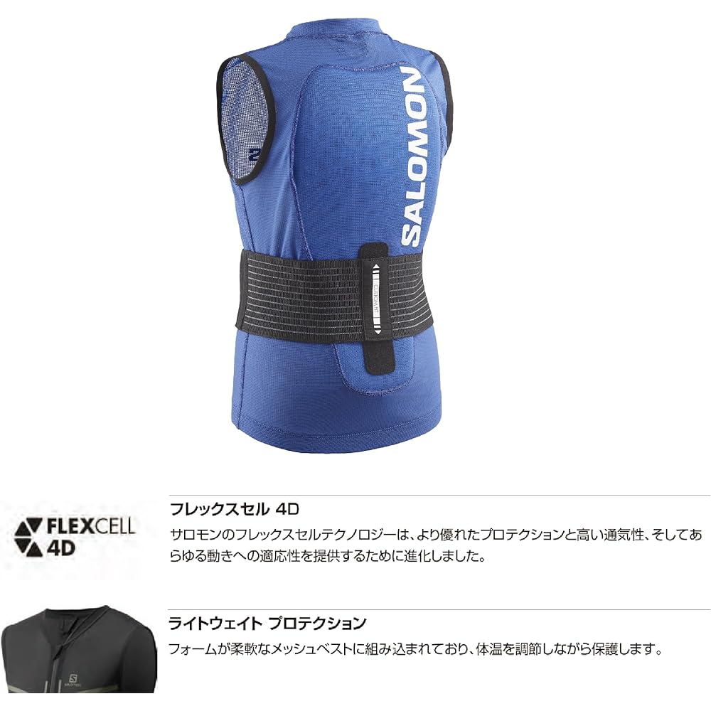 SALOMON Ski Snowboard Protector FLEXCELL PRO VEST JUNIOR Kids