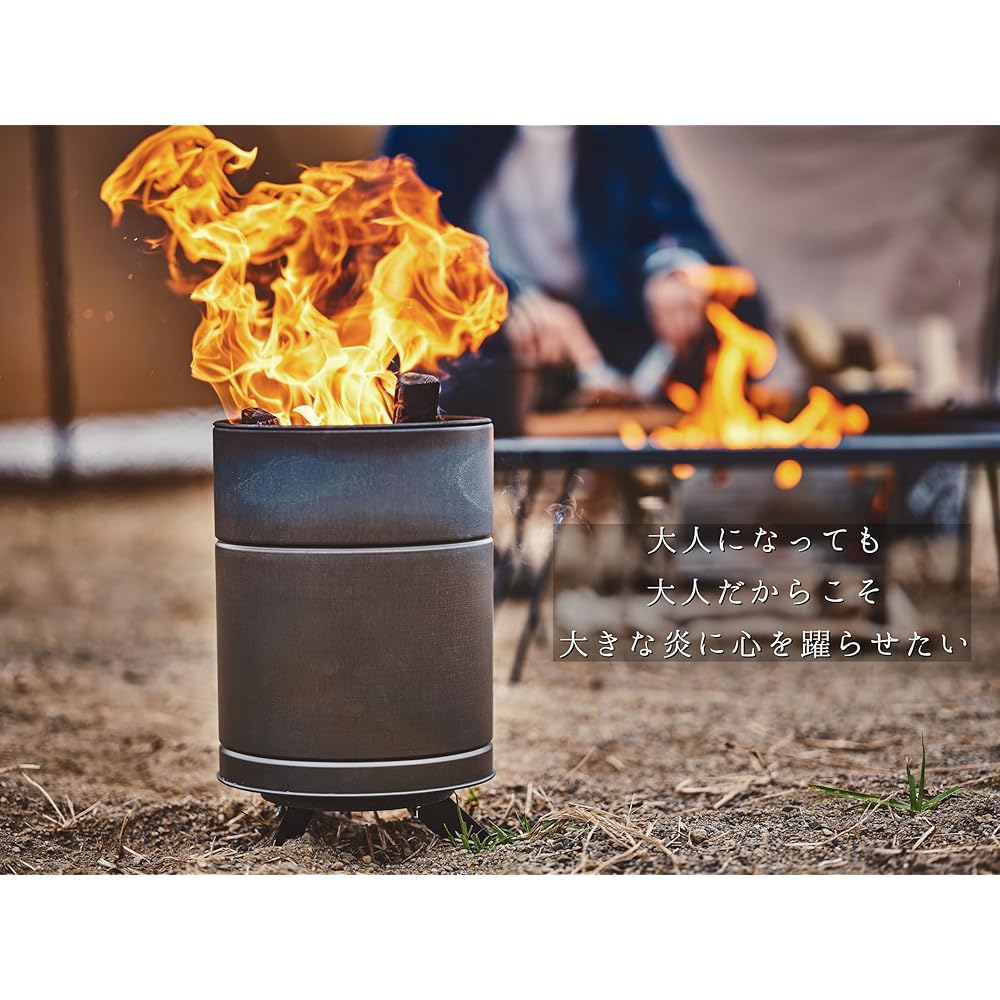 Onoe Seisakusho (ONOE) CAMBiII CB22-II [Made in Japan, chimney effect combustion, secondary combustion when the cover is attached, seven-ring barbecue stove DP camping]