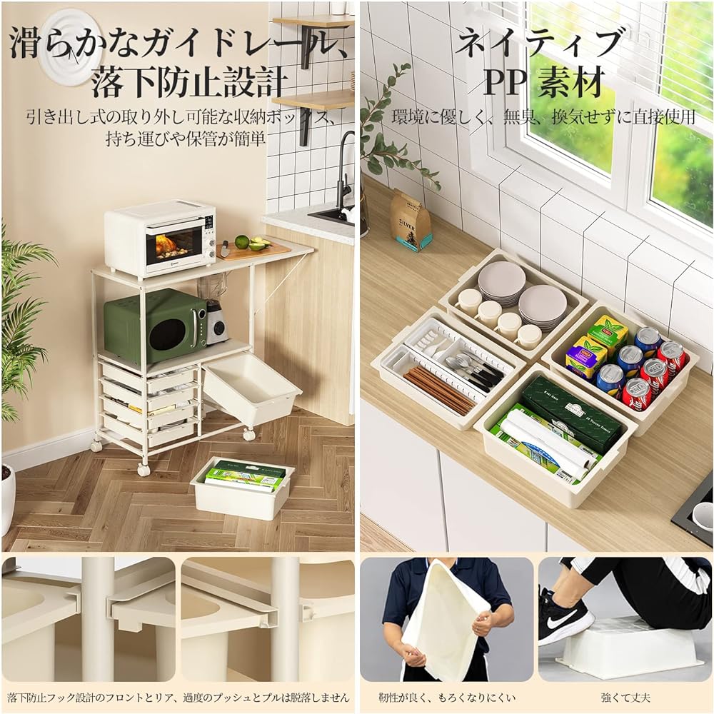 Stovetop Range Rack Range Board Kitchen Storage Shelf Home Appliances and Utensils Storage Cupboard Wine Rack with Adjuster Space Saving (65*36.5*85.2CM)