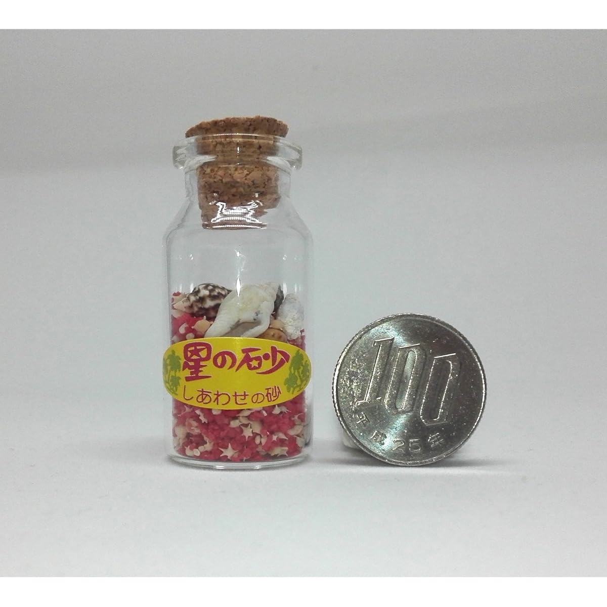[Star Sand] Star Sand Bottle Glass Small Bottle Color Bottle Mini (100 pieces)