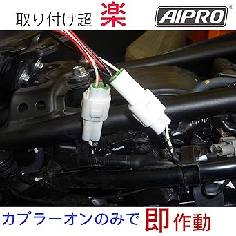 AIpro Speed Healer Meter Error Correction Device APSK1 Vehicle Speed Pulse Conversion Unit "KLX125/KLX250 D Tracker LX125C KLX450R ZX-12R Ninja250SL Z250SL" Sprocket replacement compatible