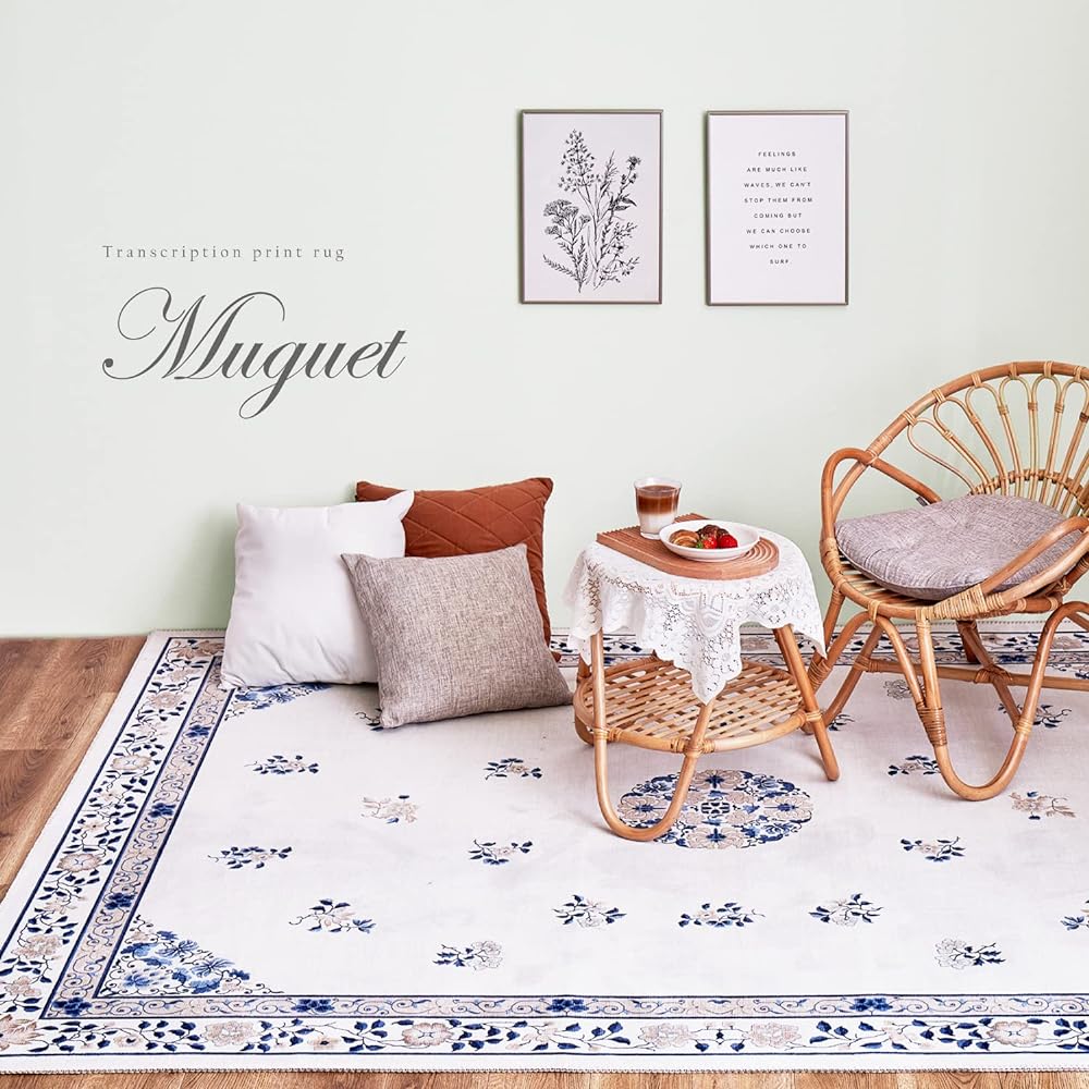 Hagiwara Rug Ivory Approx. 190 x 190cm "Muguet" Washable Non-Slip Finished Feminine Chinoiserie Shabby Chic Korean Interior