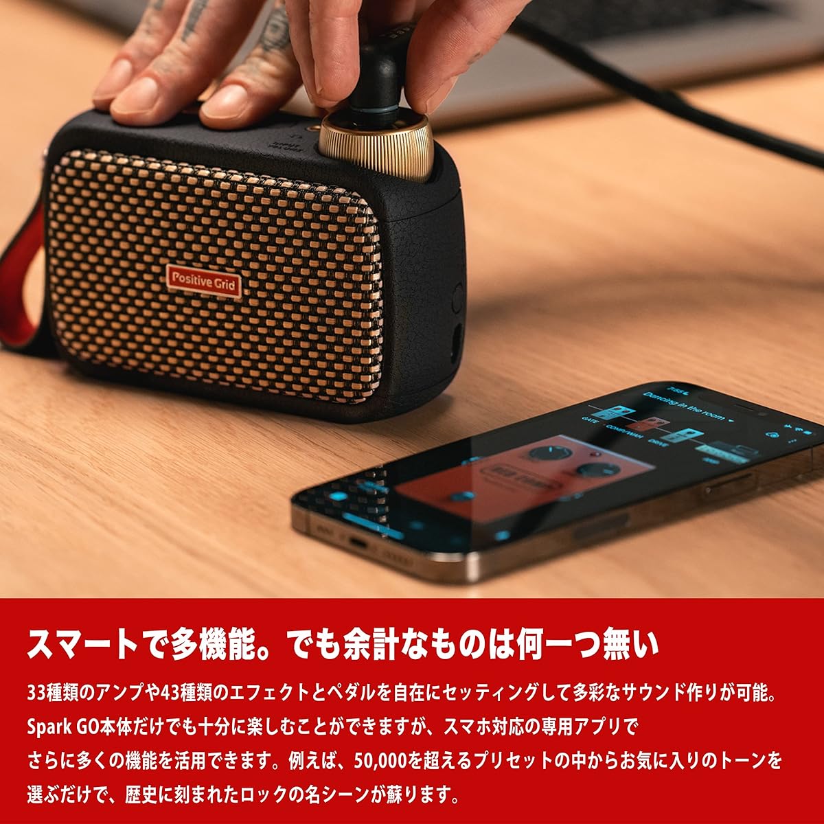 Positive Grid Spark GO Guitar Amplifier, Small and Smart Portable Amplifier, Headphone Output Capable, Bluetooth 5.0 Compatible, Speaker * Exclusive, Manufacturer's Original Pick Included
