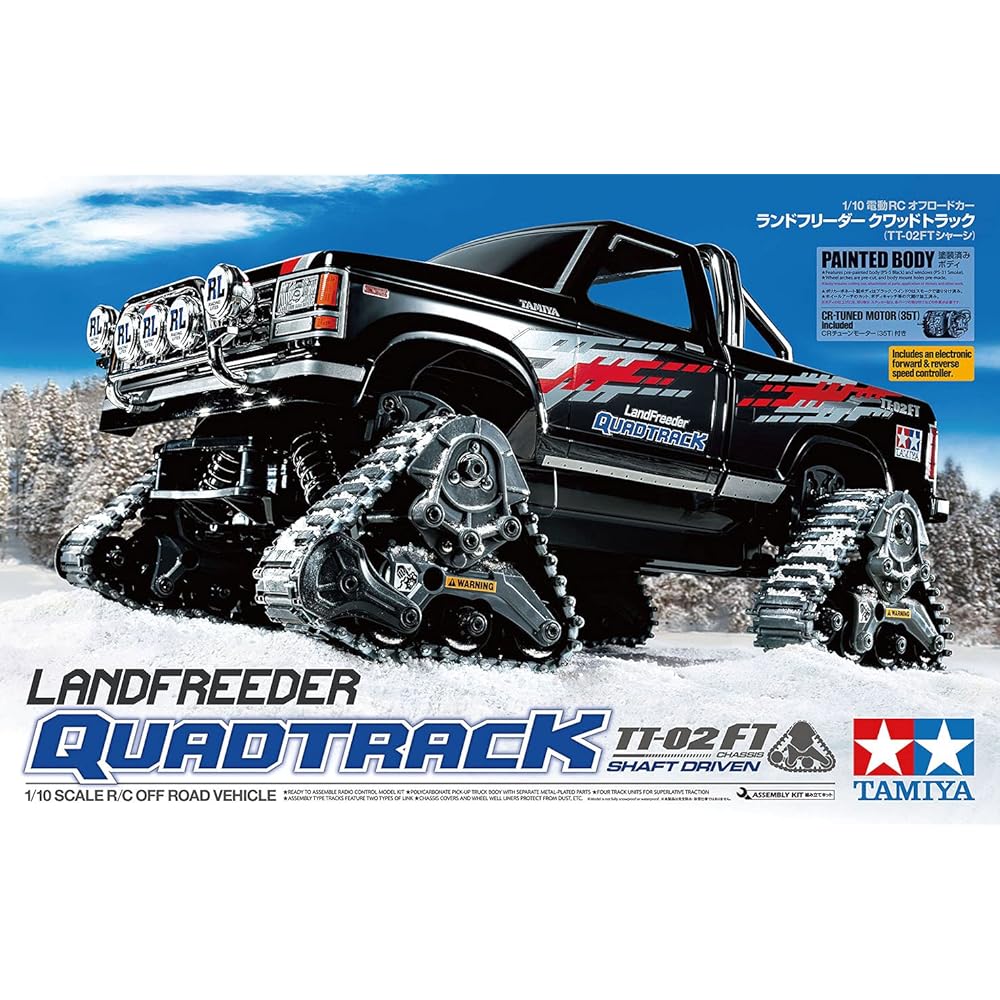 Tamiya 1/10 Electric RC Car Series No.690 1/10RC Land Frieder Quad Truck (TT-02FT Chassis) 58690