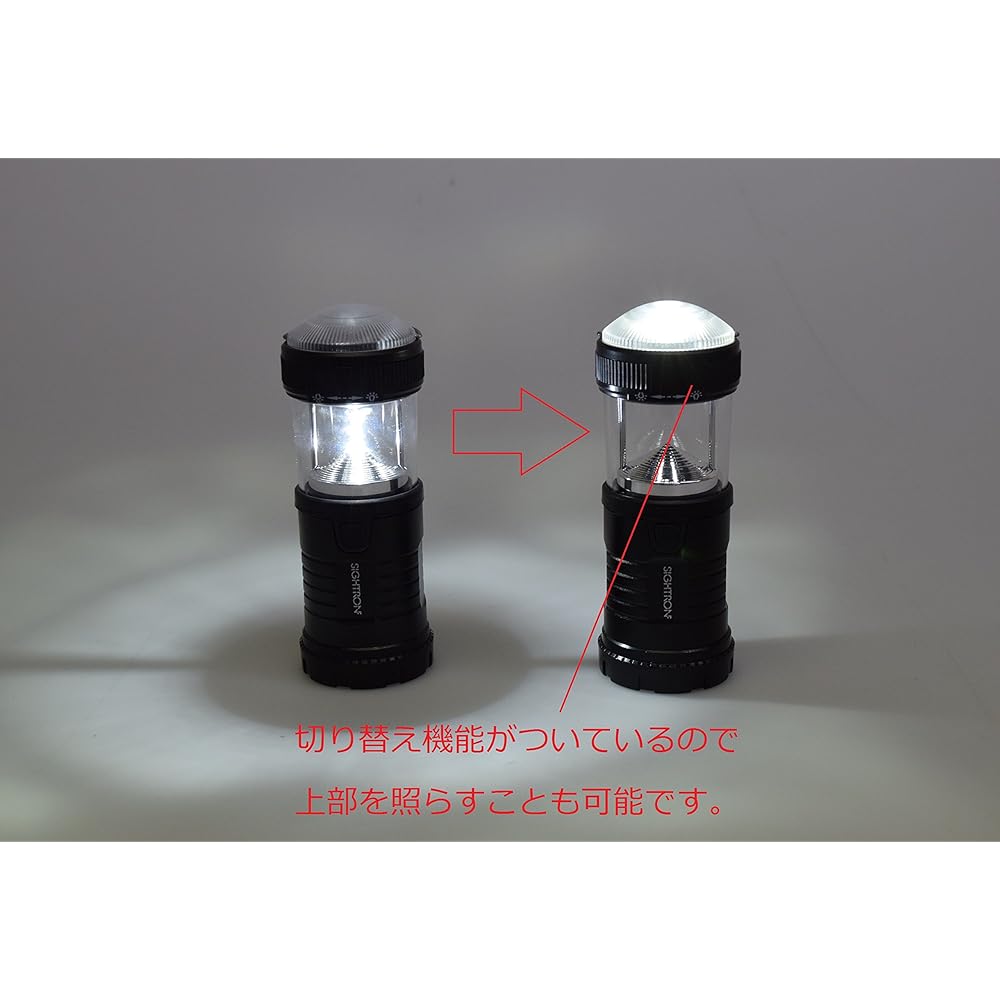SIGHTRON Lantern LED Light BRIGHT-TECH EX200LT Brightness 200 Lumens Waterproof SOS Mode BT1008