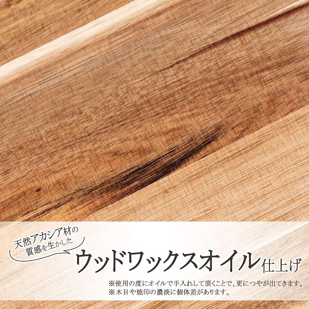 SOTO (Soto) Wooden Freeboard [S/M/L] ST-6501