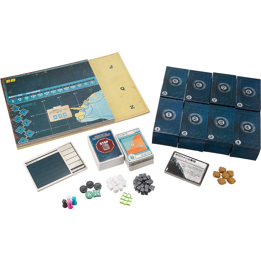 Hobby Japan Pandemic: Legacy Season 2 (Yellow Box) (Pandemic: Legacy) Japanese version (for 2-4 players, 60 minutes x 12 sessions, for ages 14 and over) Board game