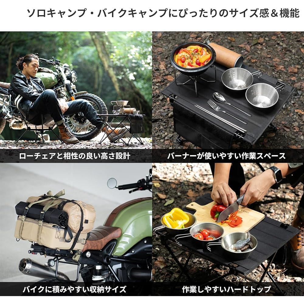 DOD Riders Table RX [Touring Specification] TB1-031-BK