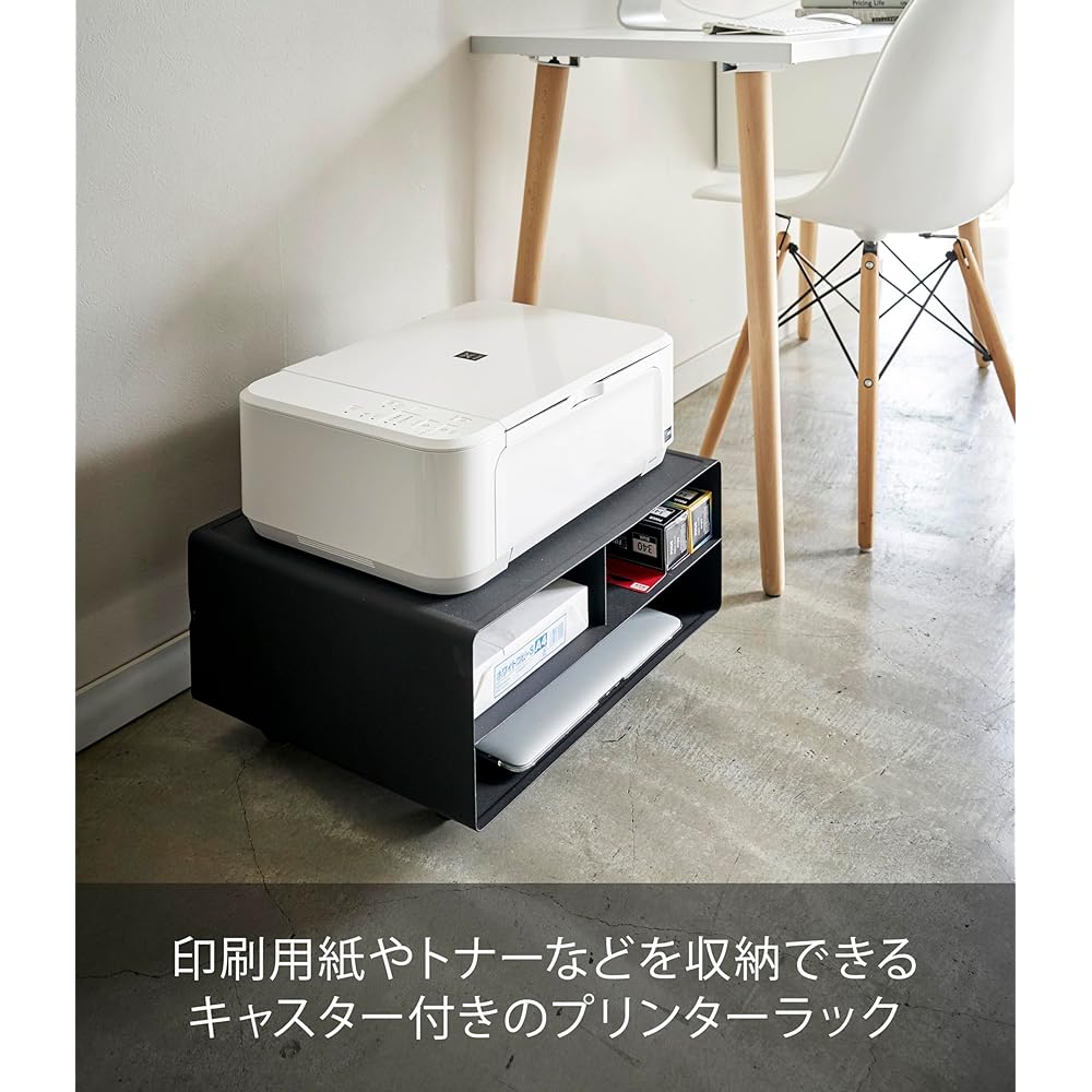 Yamazaki Jitsugyo (Yamazaki) Two-way Printer Storage Rack Black Approx. W48XD37XH19cm Tower 4349