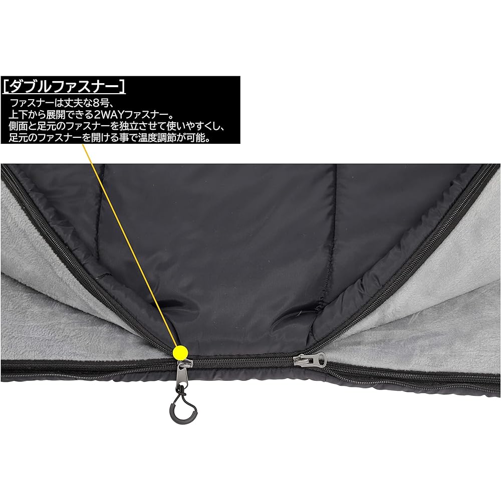 Captain Stag (CAPTAIN STAG) Sleeping bag sleeping bag [Approximate operating temperature -5 degrees ~] Layered envelope-shaped sleeping bag suitable for all seasons Washable Comes with compression bag Filling amount 2000g Black Tall UB-39