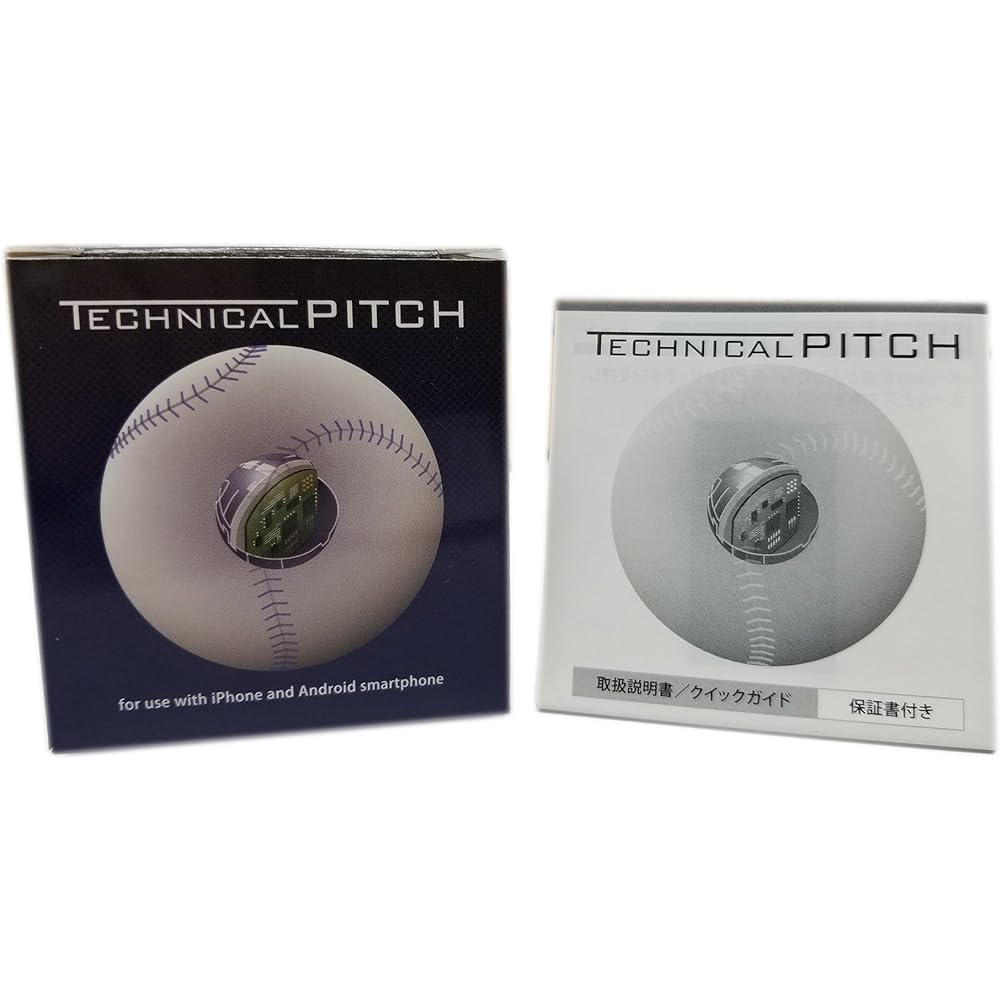 Acrodea Technical Pitch TECHNICALPITCH Pitching Data Analysis Rigid Baseball Ball Bluetooth Compatible