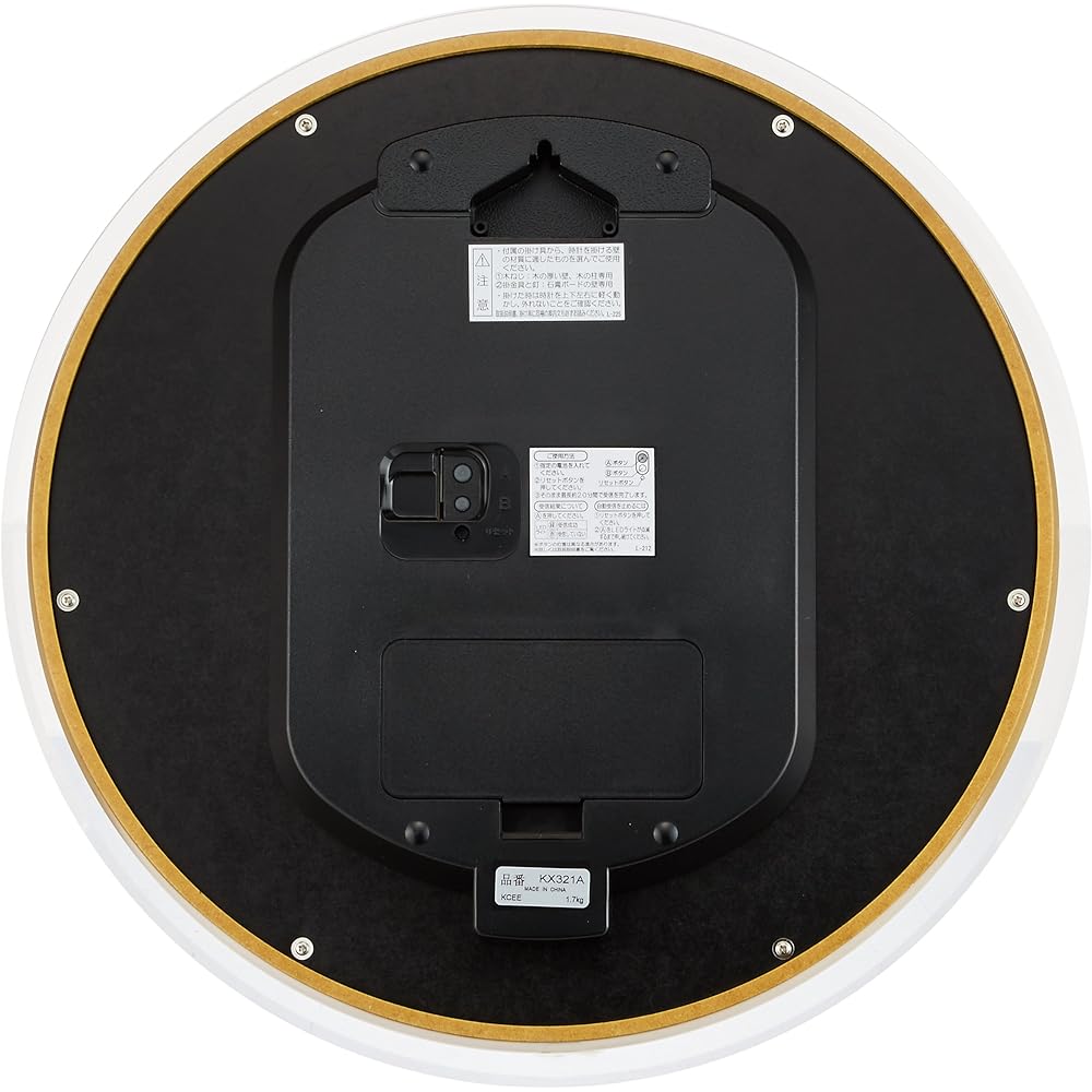 Seiko Clock Wall Clock Natural Radio Analog Wood Frame Natural Color Wood KX321A