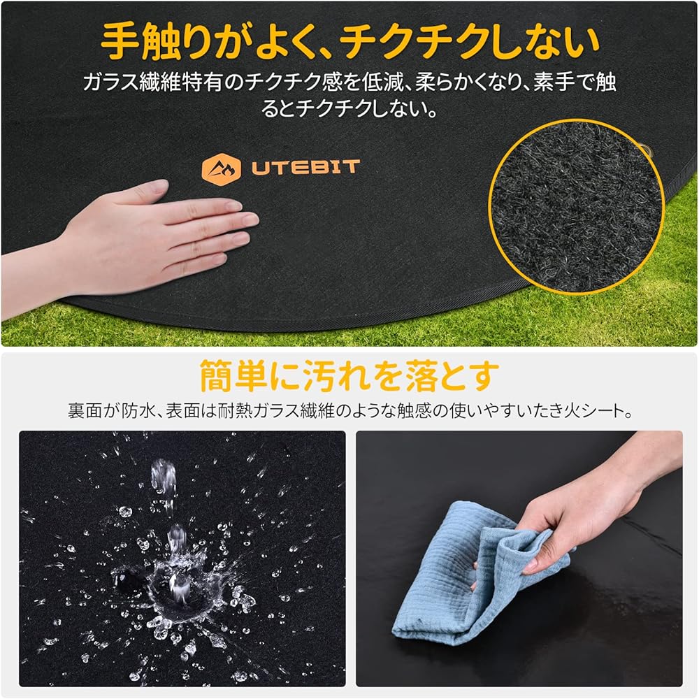 UTEBIT Bonfire Sheet Round 1m Diameter Fireproof Sheet Bonfire Aluminum Pegs Includes 4 Pieces BBQ Heat Resistant Sheet Glass Fiber Fireproof Welding Flame Retardant Instant Fire Resistance Temperature 1300 degrees Bonfire Mat Lawn Protection Bonfire She