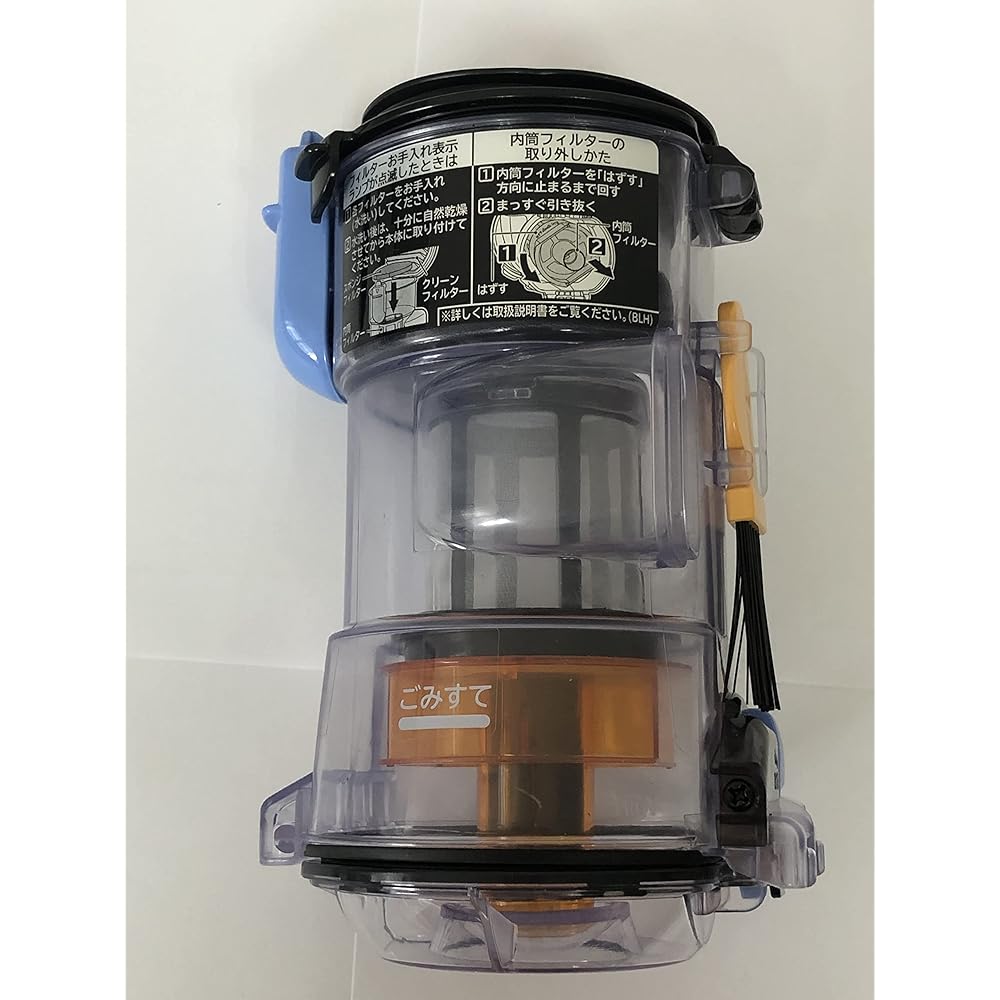 Hitachi HITACHI PV-BL2H 006 Vacuum Cleaner Dust Case Kumi (BL2H)