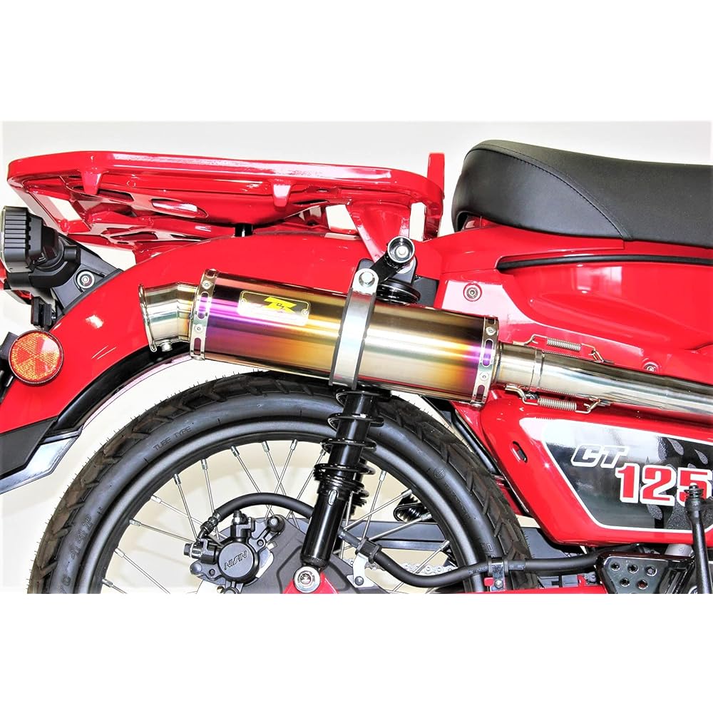 Realize Honda Hunter Cub CT125 (2BJ-JA55) Compatible with 2020-2022 Models Bike Muffler EMPLESS Ti Titanium Up Type Muffler [Dry Carbon Heat Guard Included] CT125 HUNTER Cub 408-101-01