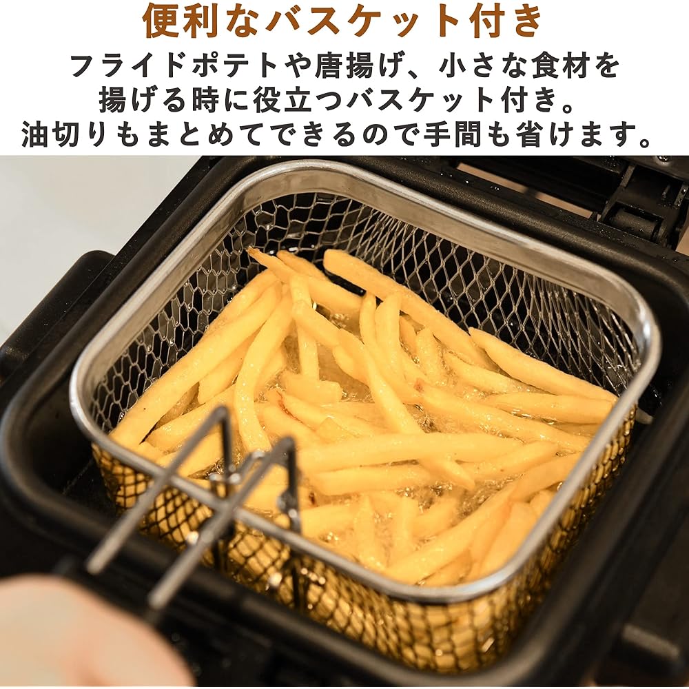 [Yamazen] Electric Fryer 1.5L Home Tabletop Compact Dial Type Temperature Control Basket with Lid Silver YAD-F801(S)