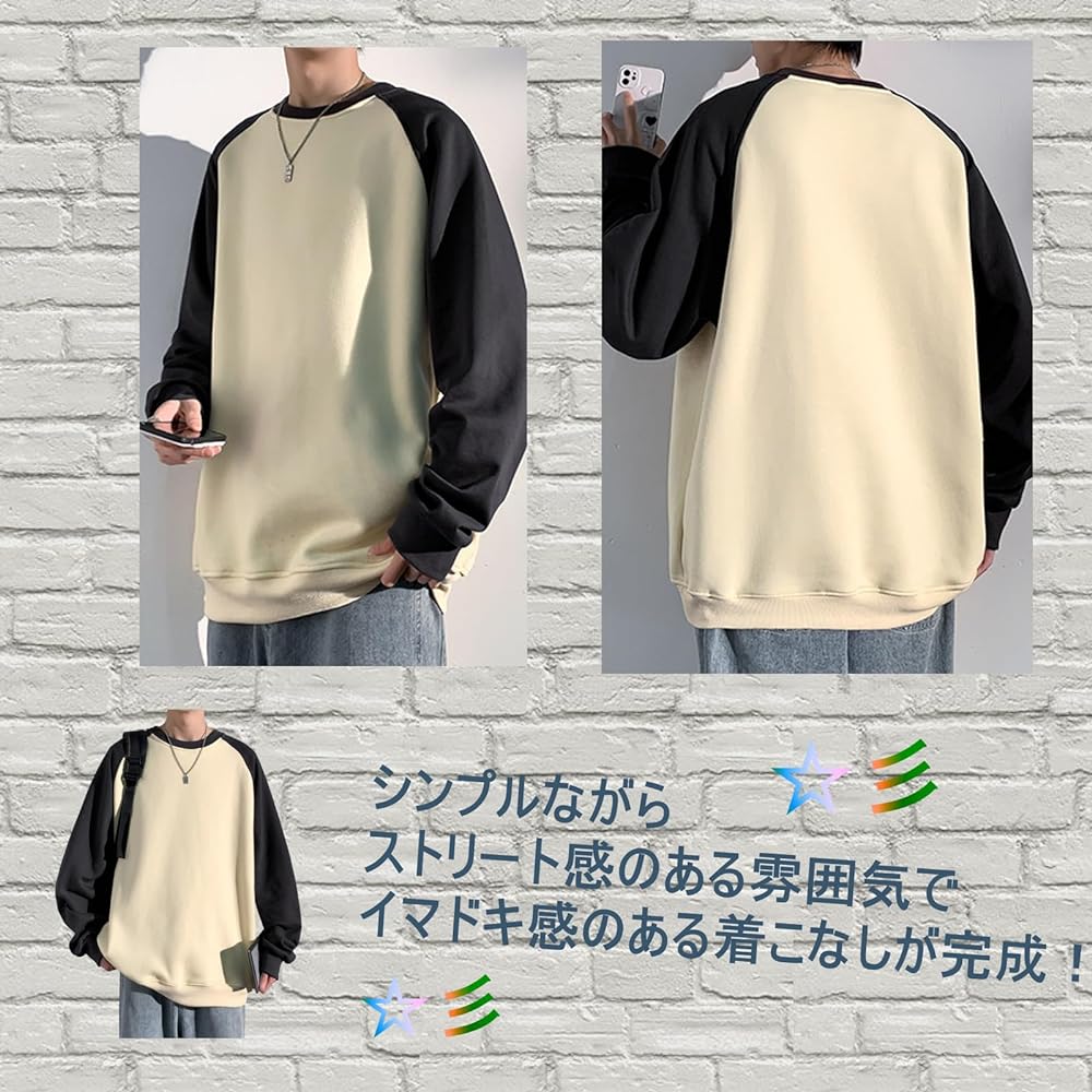 [ririka] Raglan Big Silhouette Oversized Loose Large Baseball Sports Long Sleeve Sweatshirt Men's