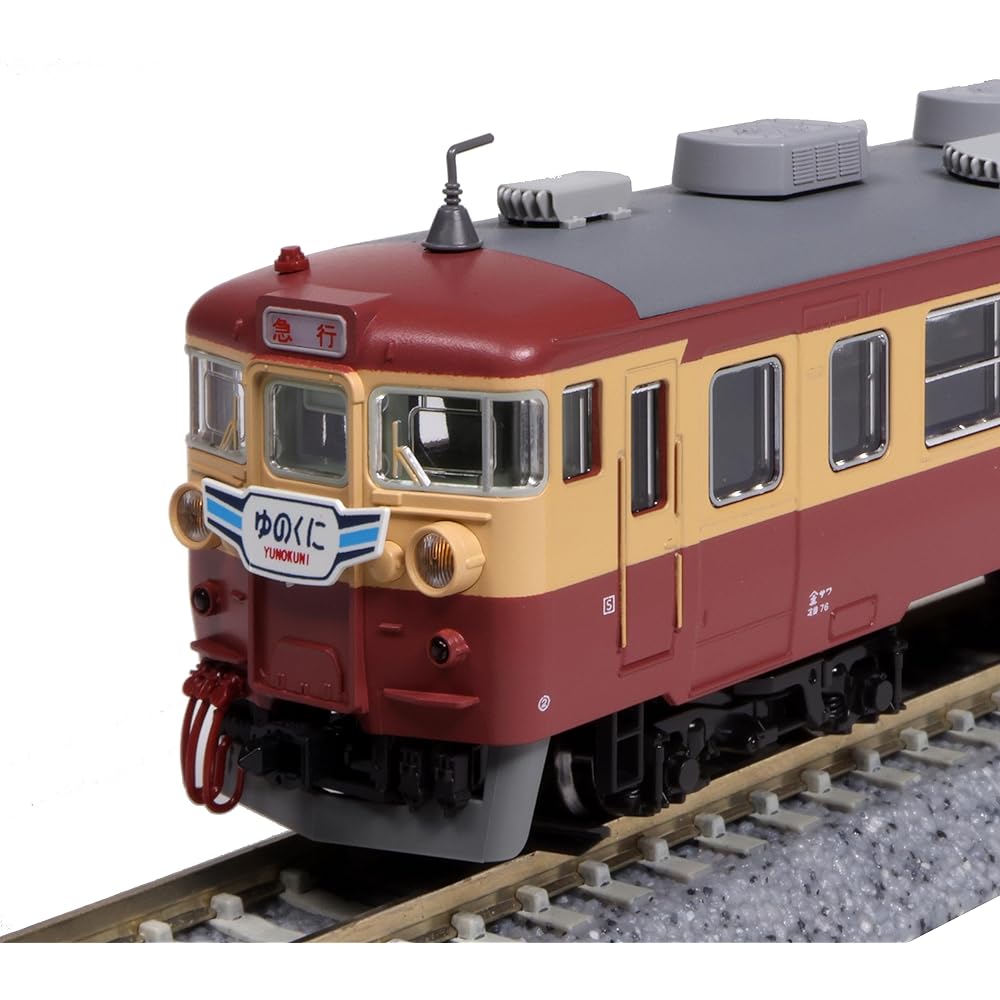 KATO KATO N Gauge 475 Series Express Tateyama/Yunokuni 6-Car Basic Set 10-1634 Railway Model Train