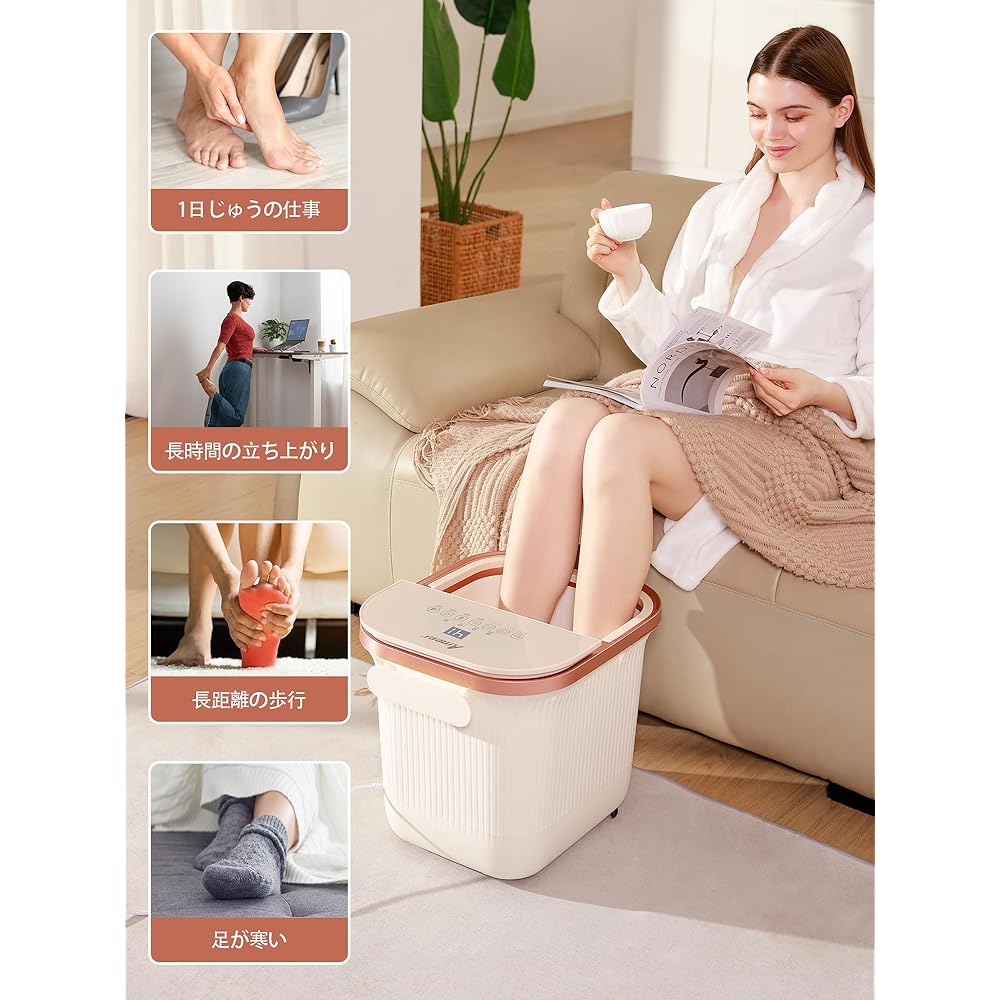 Ameer Foot Bath, Footbath, Temperature Adjustment and Heat Retention Function, Timer Function, Sterilization Function, Foot Shower Function, 24 Electric Massage Balls, 4 Modes, Hidden Power Storage, Hidden Drain Port, Handle Included, Lid Included, Japan