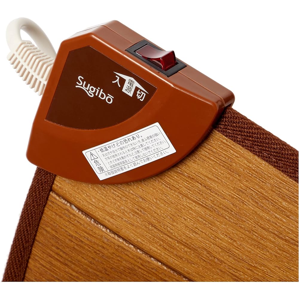 Sugiyama Boshoku Made in Japan Hot Toilet Mat Dark Brown