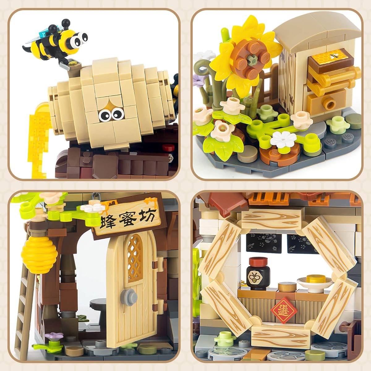 HIGH GODO Honey Shop Building Block Set