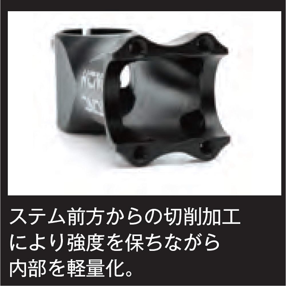 KCNC Stem Flyride AH 5D Black