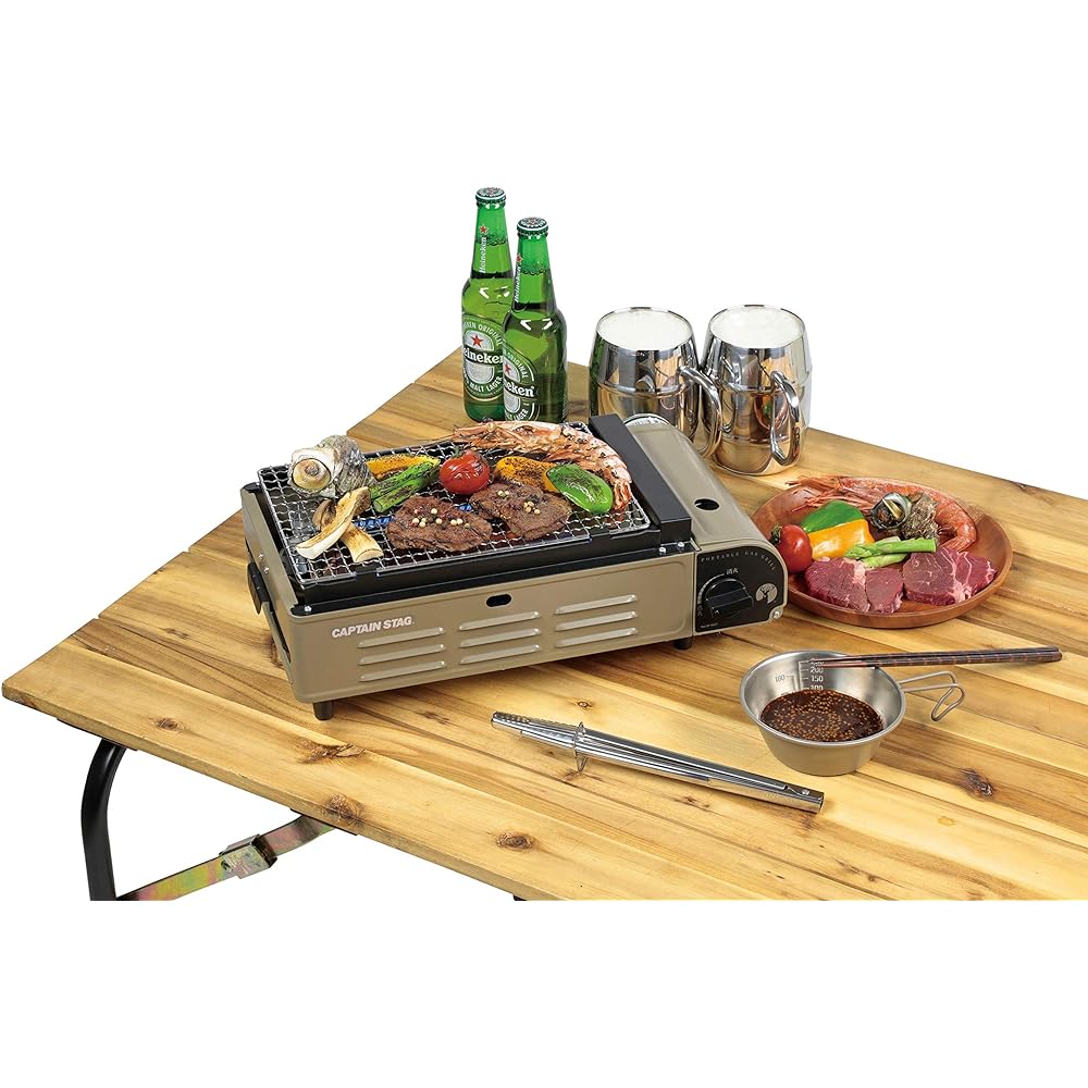 CAPTAIN STAG Barbecue Grill Stove Cassette Stove Tabletop Cassette Stove Grill Master Khaki UF-0027/UG-2040