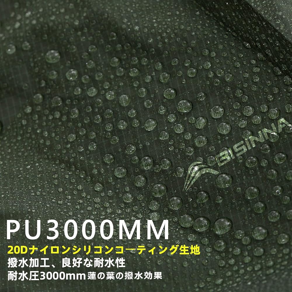 BISINNA Tent, Touring Dome, Solo, Camping, Outdoor, Climbing, Disaster Prevention, Bicycle Loading, Double Layer, Free Standing, For 1-2 People, Water Pressure Resistance 2000mm, Lightweight, Compact, Windproof, Ventilation, Easy to Set Up, Storage Bag +