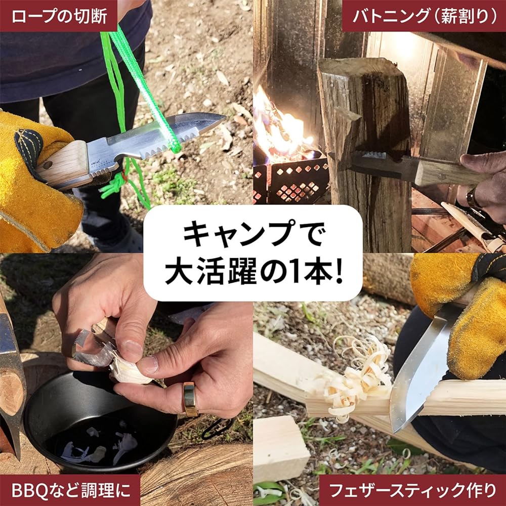 Kenshin Outdoor Knife Yaiball Genuine Leather with Case Camping Knife Full Tang Versatile Mountain Climbing