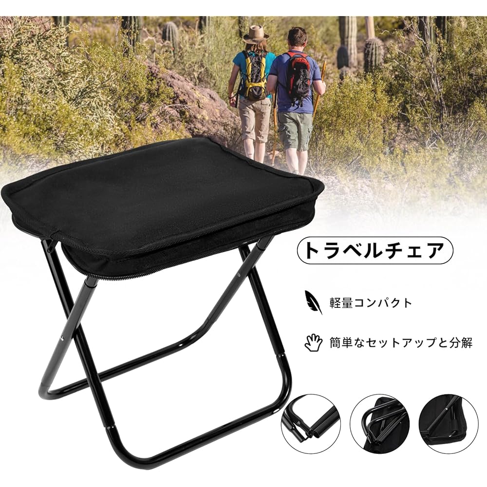 Outdoor Chair Camping Chair One Piece Folding Chair Ultra Light 120kg Camping BBQ Fishing Climbing Outdoor Activities Aluminum Alloy + Oxford Fabric Black