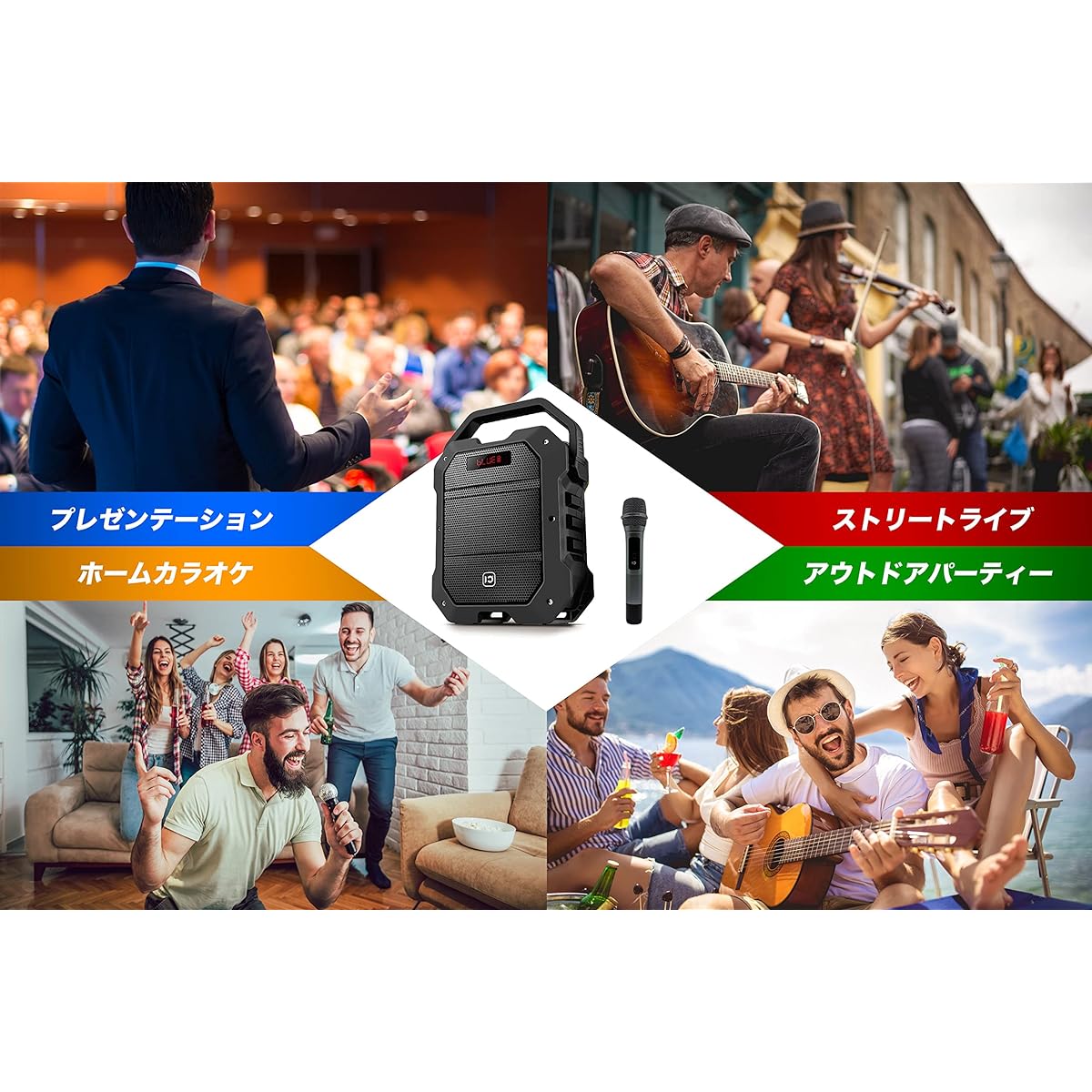 SHIDU “K11” Portable PA system with built-in rechargeable battery [Domestic regular product]