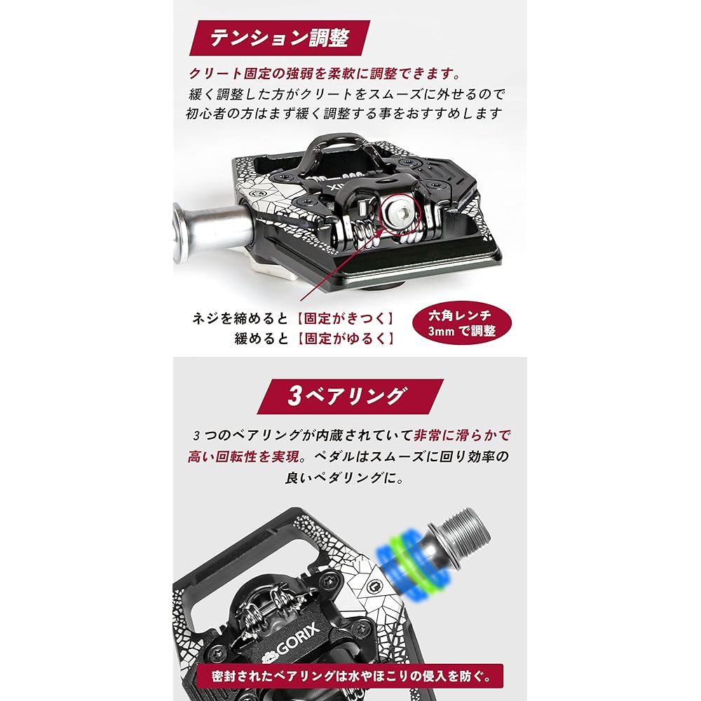 GORIX Bicycle Pedal Binding Pedal Double-sided Binding Pedal 3 Bearings Smooth Rotation Fixed Adjustment Cleat Included (GX-PM160) Road Bike MTB Fixed Pedal Cycle Pedal