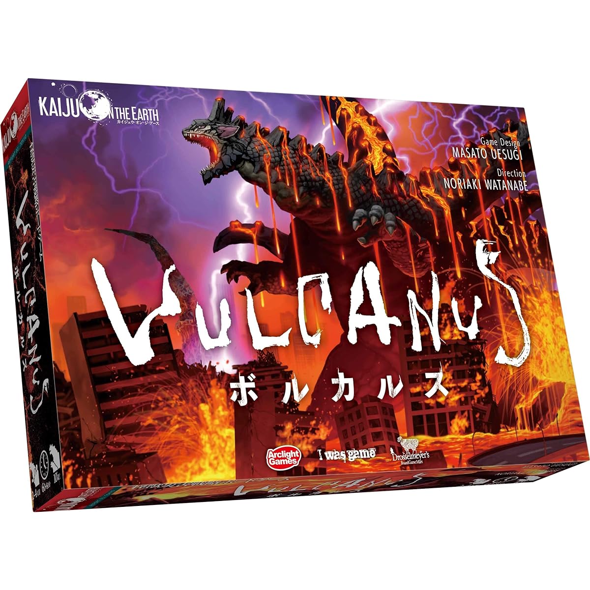Arclight Volcars (Kaiju on the Earth) (2-4 players, 60-80 minutes, ages 10 and up) Board Game