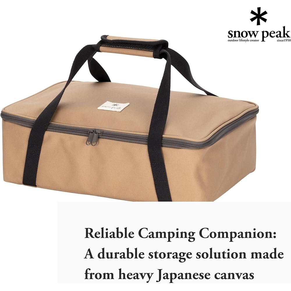 Snow Peak Snow Peak Multi Container S Unit UG-078