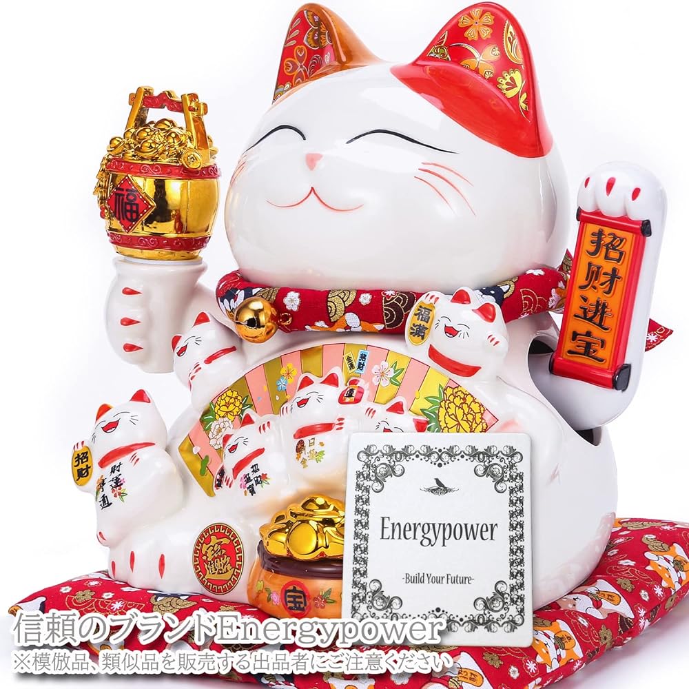 EnergyPower Electric Maneki Neko White Porcelain, Large Premium Model, Zabuton, Battery/USB, Porcelain, Maneki Cat, Hand Drawn, Handmade, Cute Beckoning, Cat, Opening Celebration, Automatically Waving