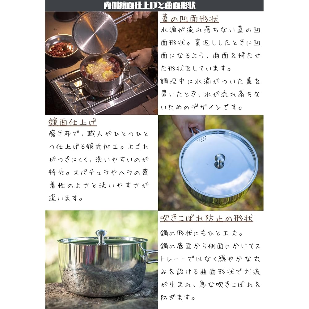 CAMPING MOON Camping Outdoor One Hand Pot Stainless Aluminum Full Three Layer Steel 2.0L CC-18