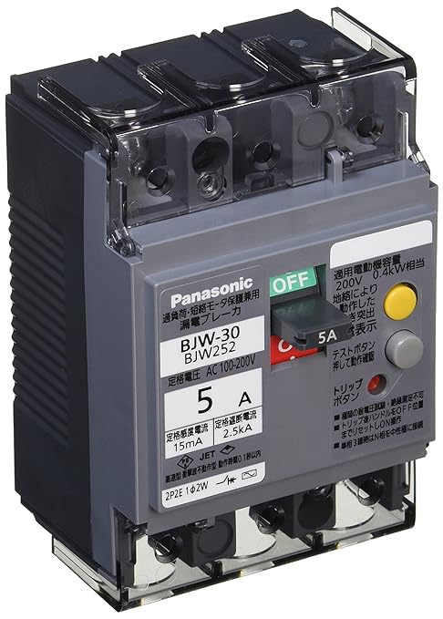 Panasonic Earth Leakage Breaker BJW Type Motor Protection 125AF 3P3E 100A Sensitivity Current Switching BJW31009K