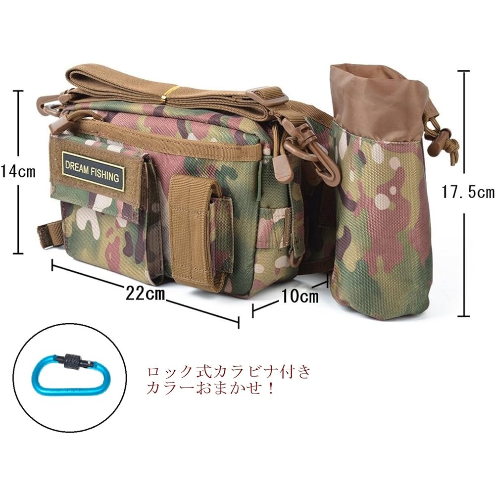 Fishing Bag for Fishing Hip Back Shoulder 2way Multifunctional Storage Locking Carabiner Set