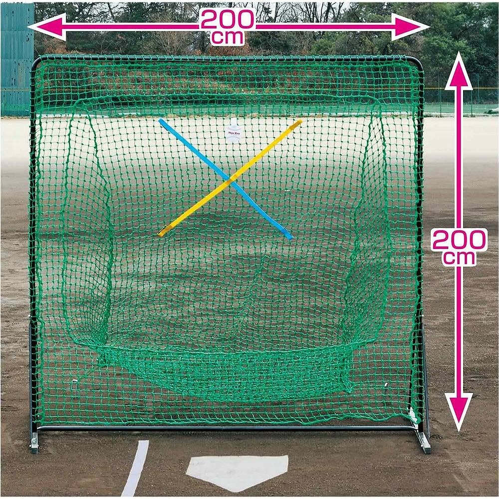 UNIX Baseball Practice Equipment Practice Net Sleeve Lock T-Net Strong Batter BX-7790