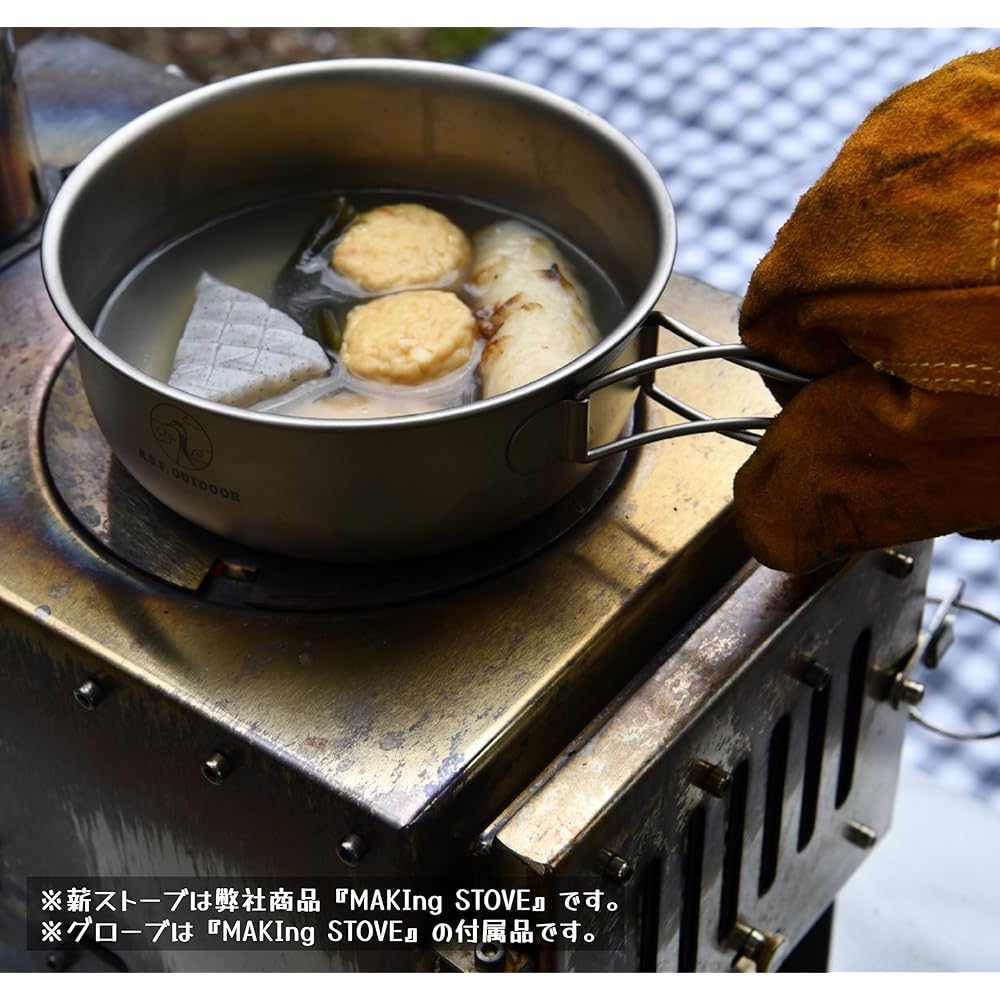 A.S.F. OUTDOOR Titanium frying pan (M) 700ml 15cm