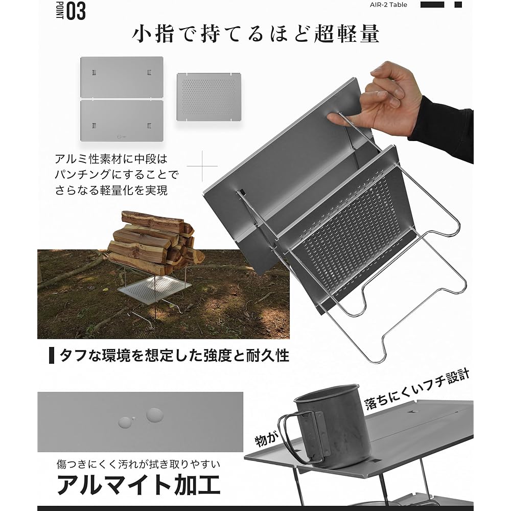 ZEN Camps Air-2 Table Outdoor Table Solo Camp Compact Foldable Aluminum Ultra Light 556g (Silver (Body))