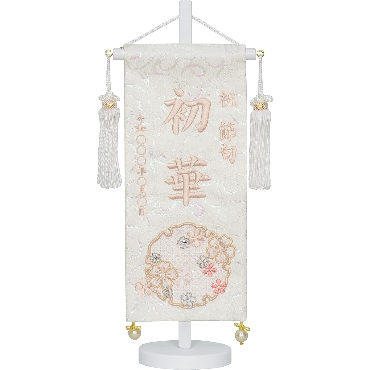 White name flag set with white stand (small) embroidered white crane/snow flower flag size 30cm for girls (snow flower, light pink thread embroidery)