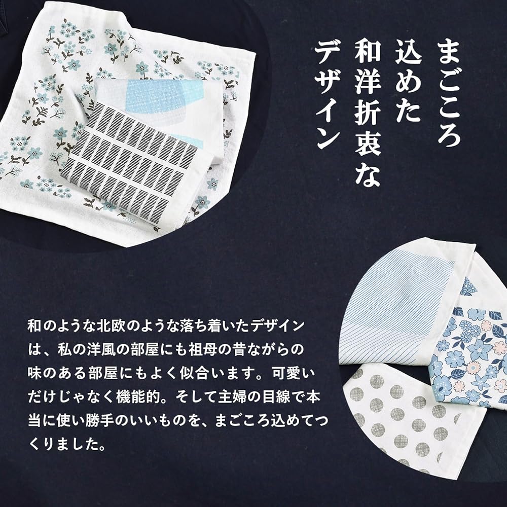 Tramparan [Distributed small gift] Gauze fabric hand towel, heart towel, hand towel, approx. 34 x 34 cm, set of 15 (shower)
