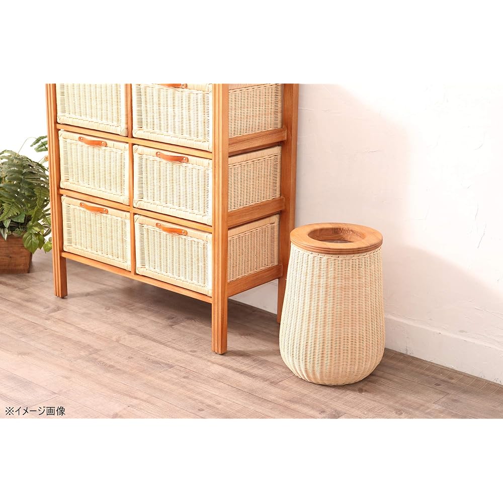 Sunflower Rattan Lidless Trash Can Natural Width 32 x Depth 32 x Height 45cm Rattan Dust Box GK830X GK830XP