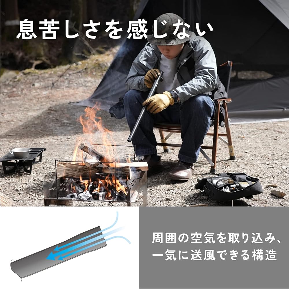 TOKYO CRAFTS Magnablaster Fire Blowing Stick Camping Bonfire Lightweight Compact Stacking