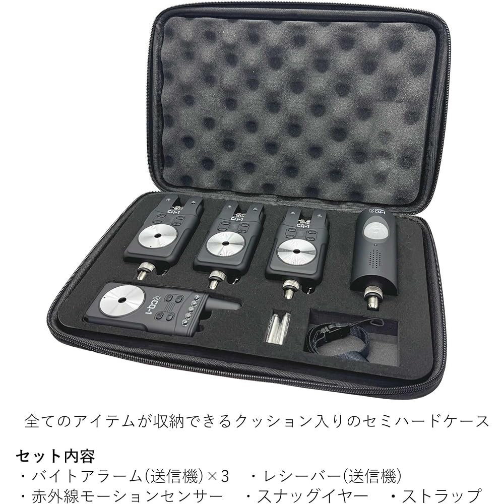 CarpQuest CQ-1 Bite Alarm Carp Quest Carp Fishing Hit Sensor Carp Fishing Anti-Theft Sensor Included Japanese Instruction Manual Included
