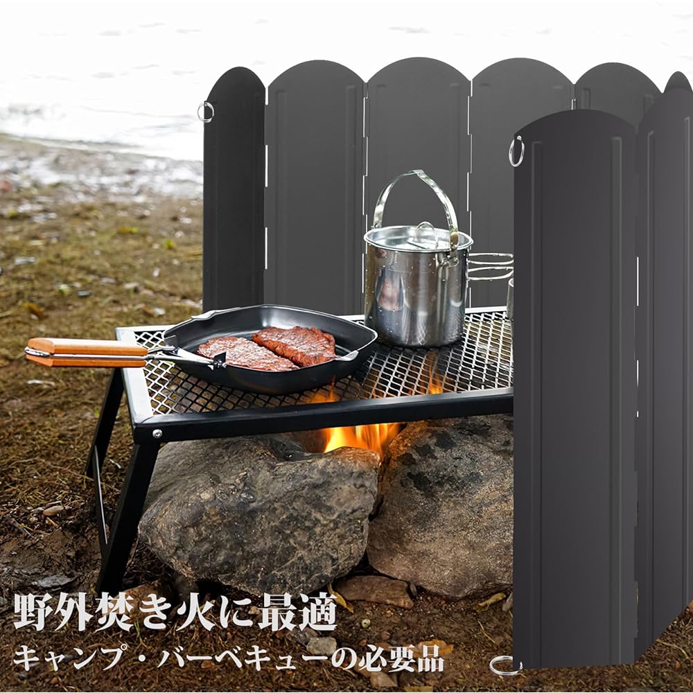 RESOGENIX Windscreen Bonfire Reflector, Large Reflector, Windshield, Windshield, 50cm, 8 Pieces, Foldable, Galvanized Steel Sheet, Heat Resistant, Cold Resistant, Abrasion Resistant, One Side Black, Black Silver, Bonfire Stand Windproof, Barbecue, Campin