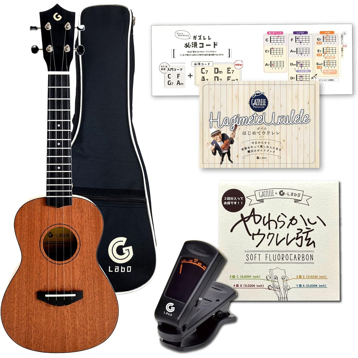 t for Beginners to Intermediates] Concert Ukulele "Gaz's First Ukulele (Gig Bag Tuner Original String Cord Included)" Beginner Set Complete Gaz Lele Concert Ukulele String Instrument Body Case Tuner G-LABO [Soprano Ukulele Beginner Set Supervised by Gaz]