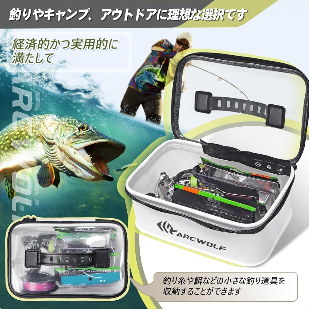 ARCWOLF Tackle Box Fishing Multi-EVA Tackle Case Set of 3 Bags Multi-functional Soft Handle Transparent Top Lid Lure Case Easy to Carry Mini Bags White (Set of 3)