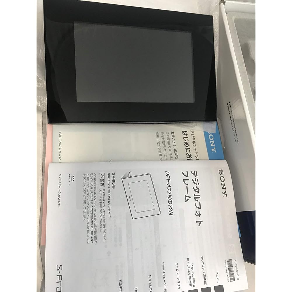 SONY Digital Photo Frame D72N Black DPF-D72N/B